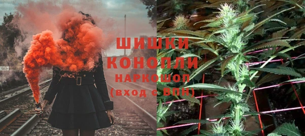 mix Бугульма